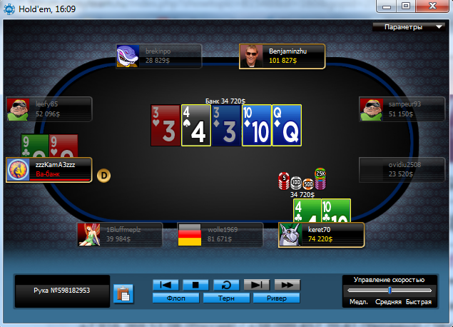 Прикрепленное изображение