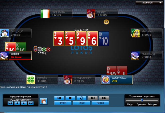 Прикрепленное изображение