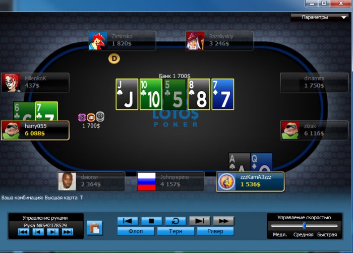 Прикрепленное изображение