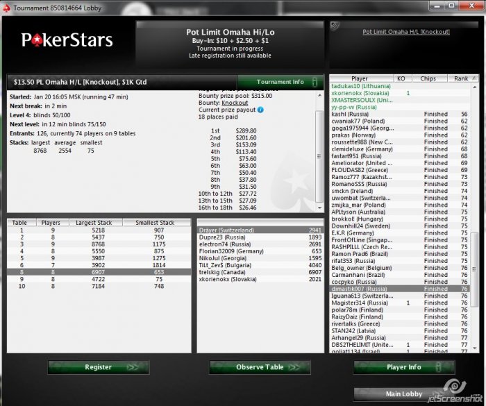 Прикрепленное изображение