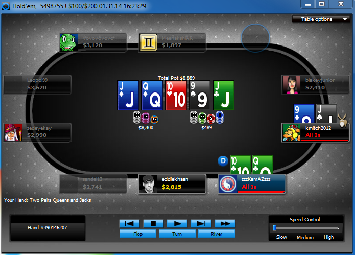 Прикрепленное изображение