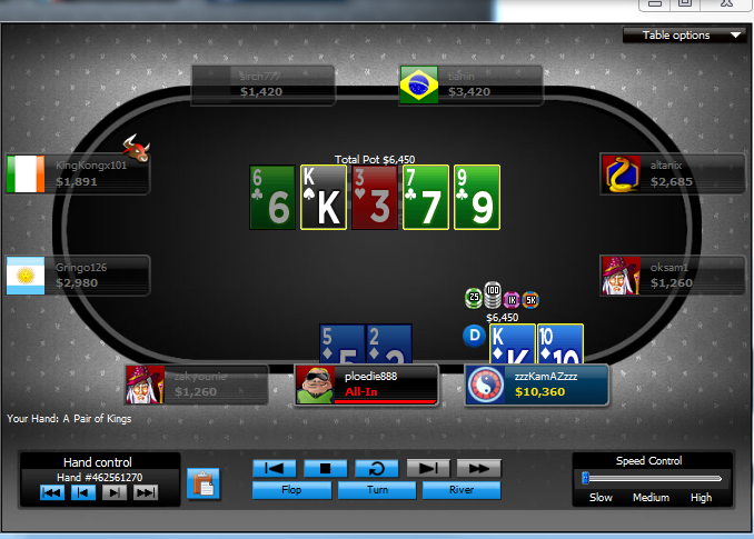 Прикрепленное изображение