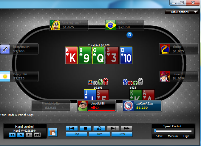 Прикрепленное изображение