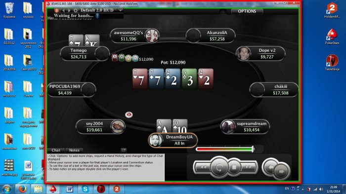 Прикрепленное изображение