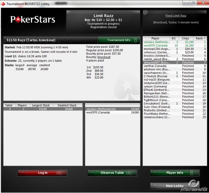 Прикрепленное изображение