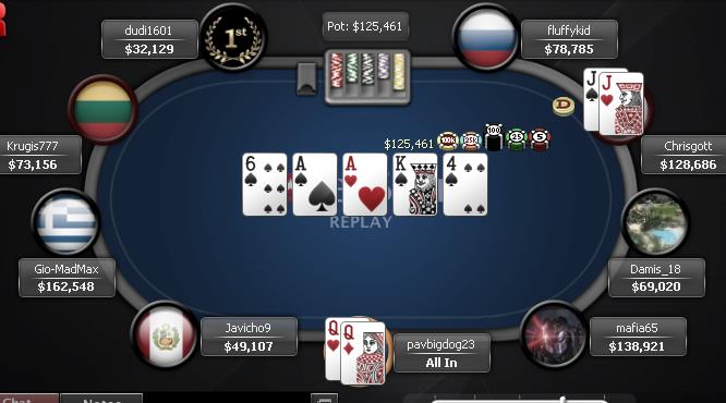 Прикрепленное изображение