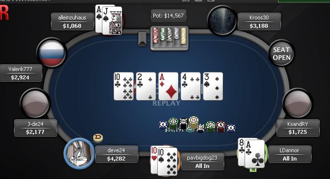 Прикрепленное изображение