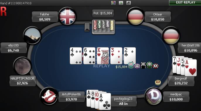 Прикрепленное изображение