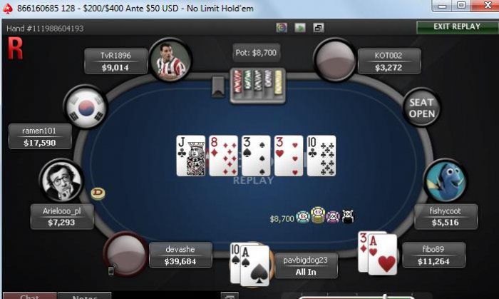 Прикрепленное изображение