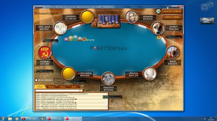 Прикрепленное изображение