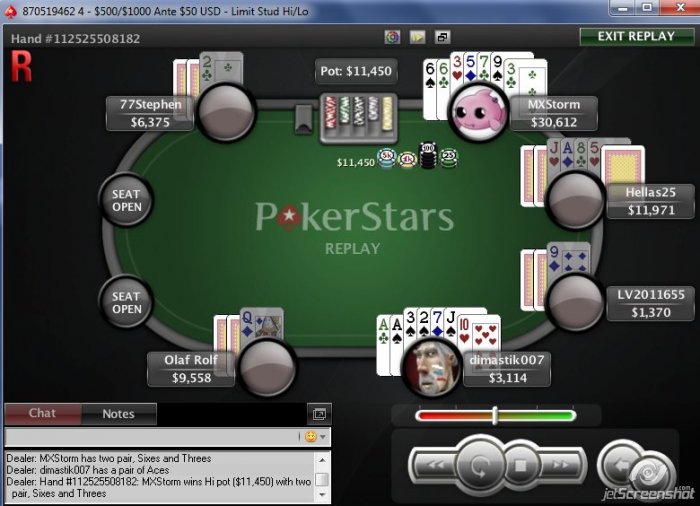 Прикрепленное изображение