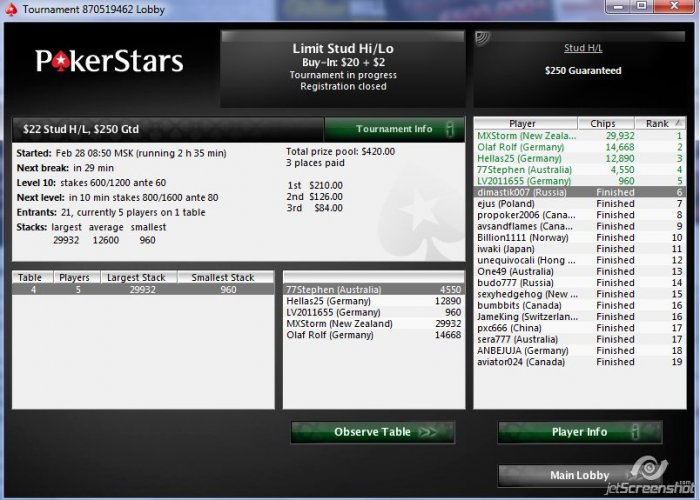 Прикрепленное изображение