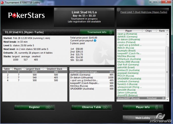 Прикрепленное изображение