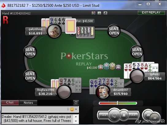 Прикрепленное изображение