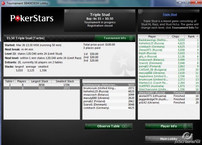 Прикрепленное изображение