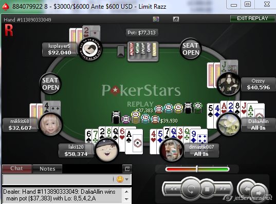 Прикрепленное изображение