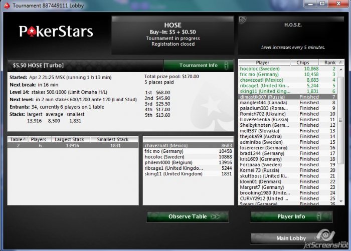 Прикрепленное изображение