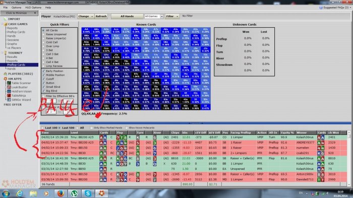Прикрепленное изображение