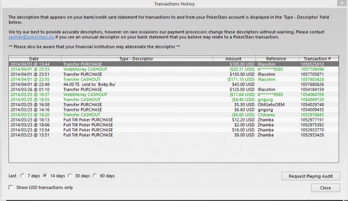 Прикрепленное изображение
