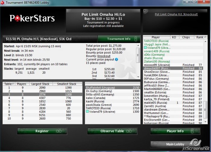 Прикрепленное изображение