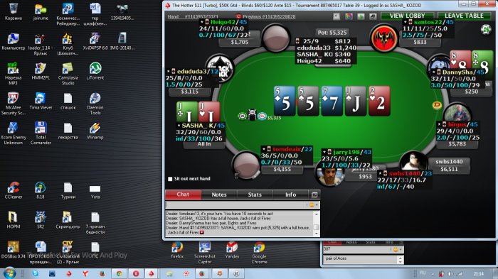 Прикрепленное изображение