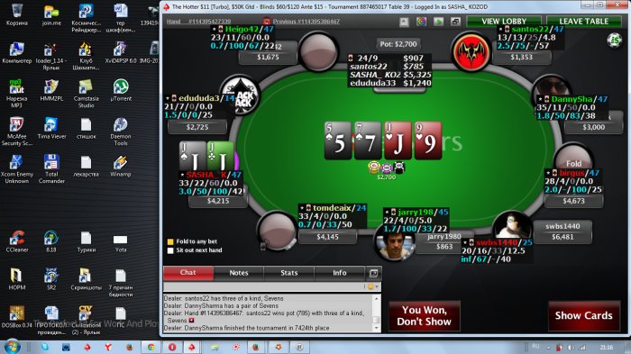 Прикрепленное изображение