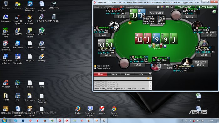 Прикрепленное изображение