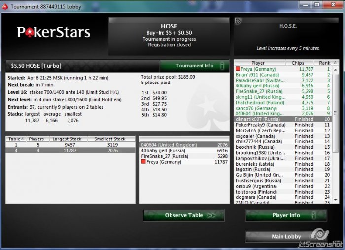 Прикрепленное изображение