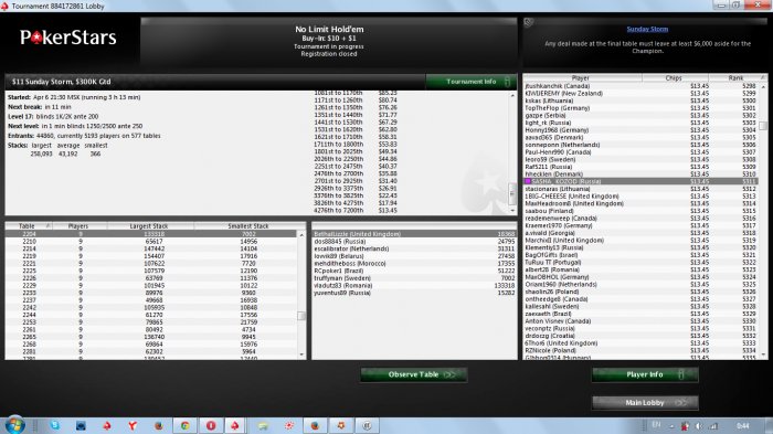 Прикрепленное изображение