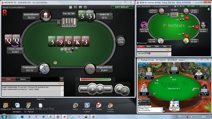 Прикрепленное изображение