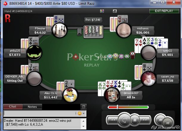 Прикрепленное изображение