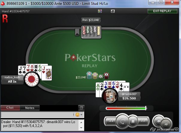 Прикрепленное изображение