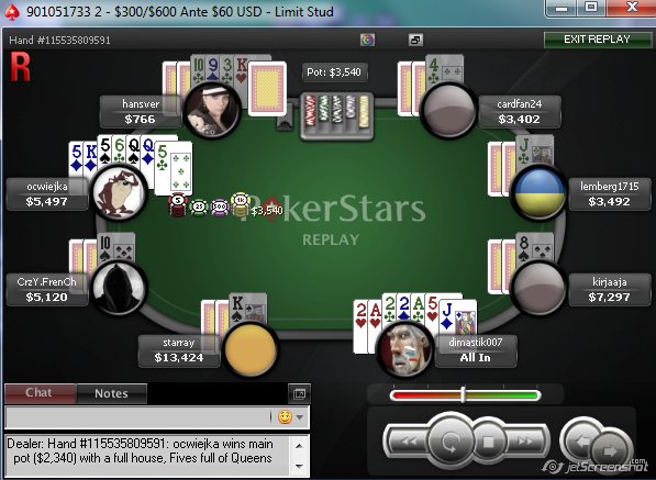 Прикрепленное изображение