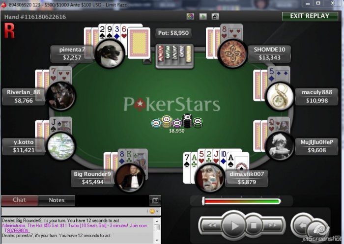 Прикрепленное изображение