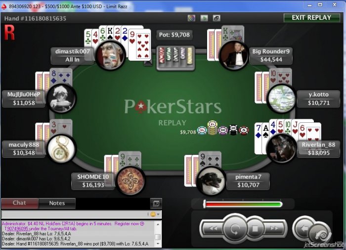 Прикрепленное изображение