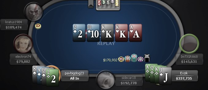 Прикрепленное изображение