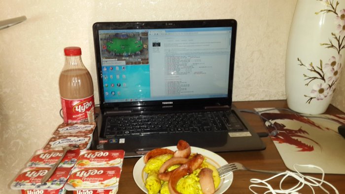 Прикрепленное изображение