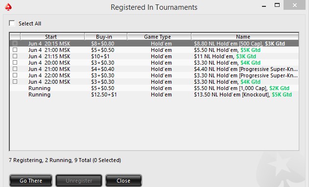 Прикрепленное изображение