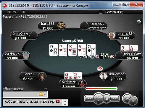 Прикрепленное изображение