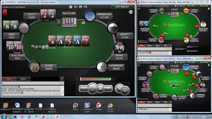 Прикрепленное изображение