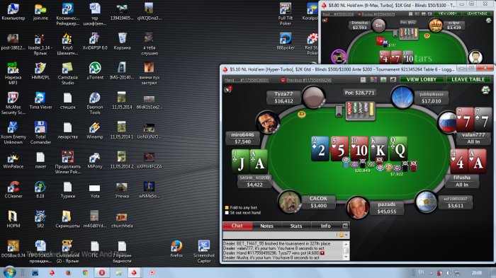 Прикрепленное изображение