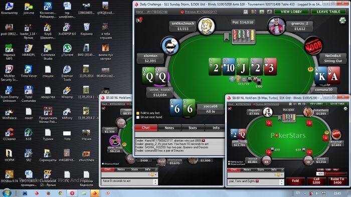 Прикрепленное изображение