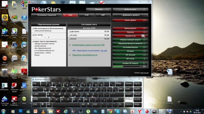 Прикрепленное изображение