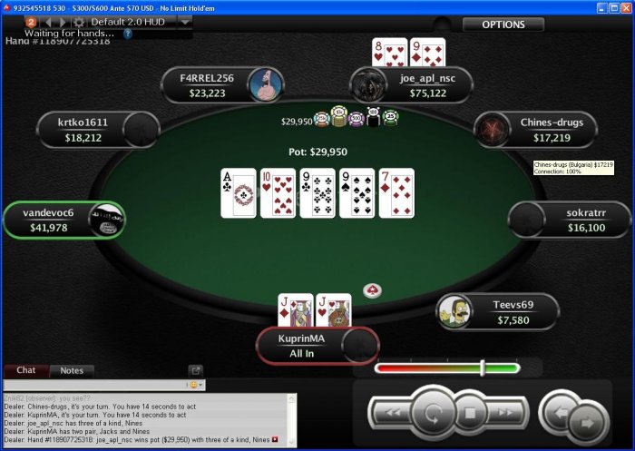 Прикрепленное изображение