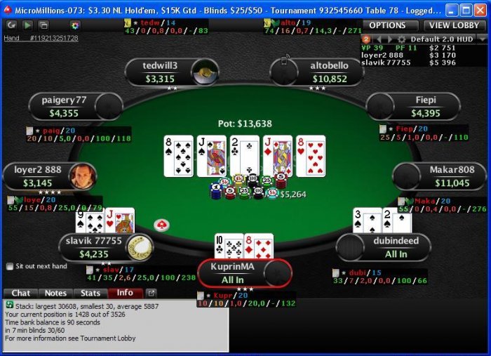 Прикрепленное изображение