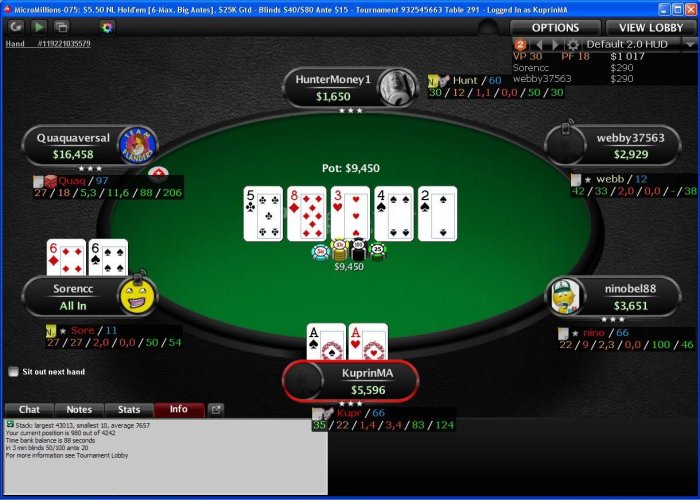 Прикрепленное изображение