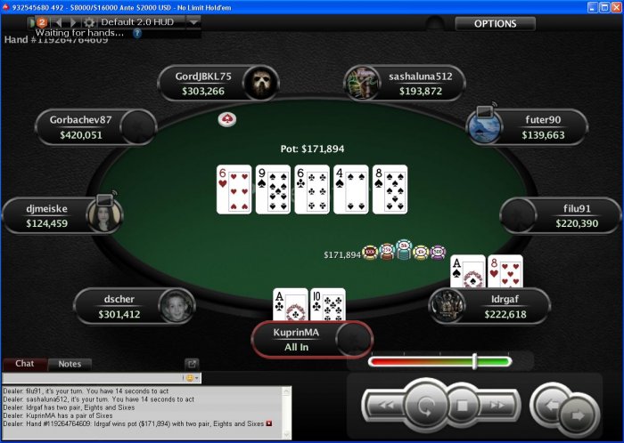 Прикрепленное изображение