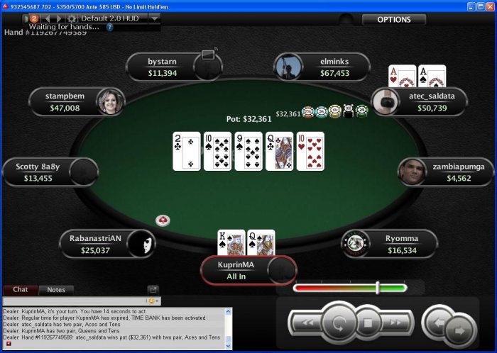 Прикрепленное изображение