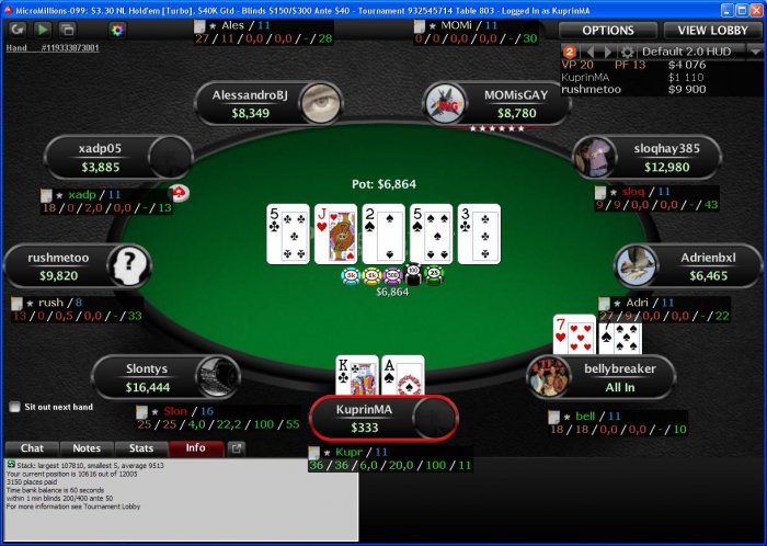 Прикрепленное изображение