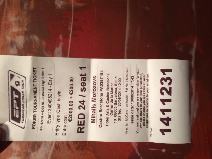 Прикрепленное изображение